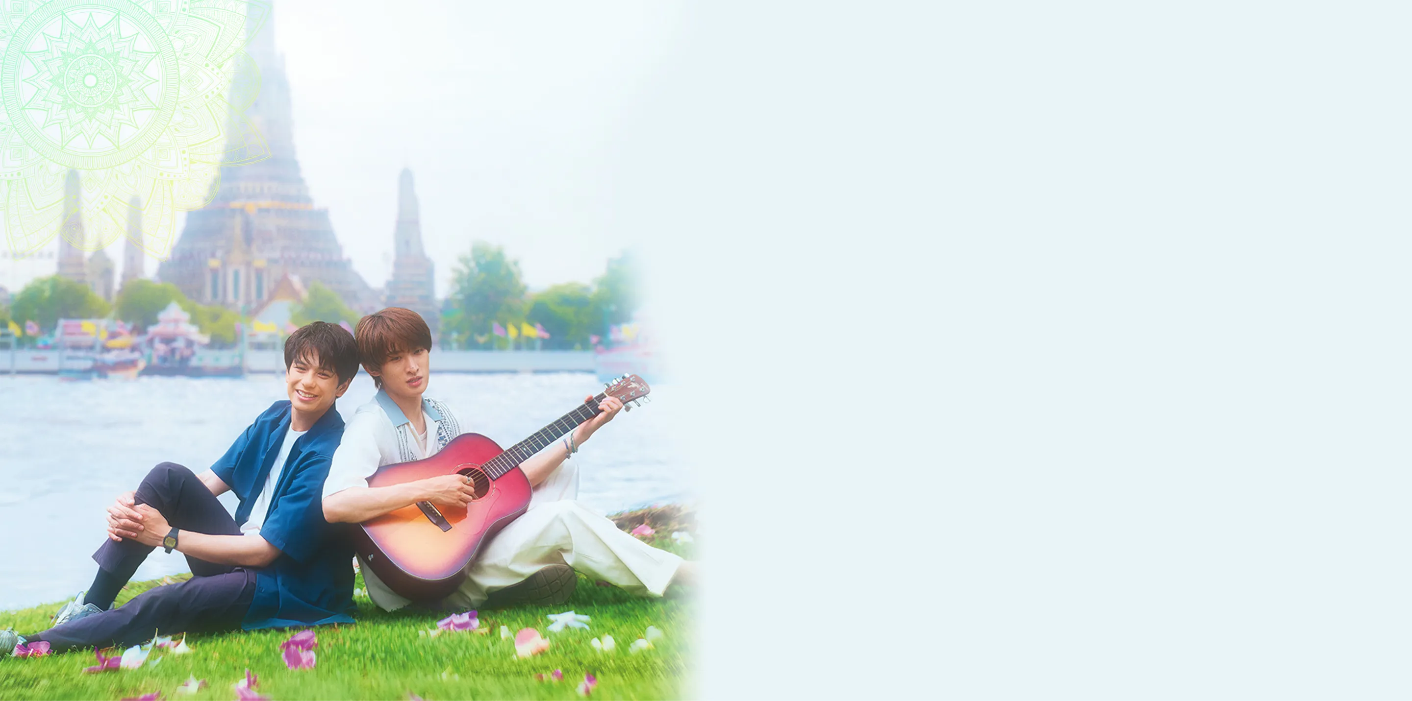 LOVE SONG メインビジュアル