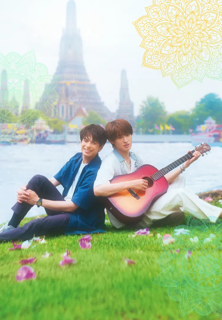 LOVE SONG メインビジュアル